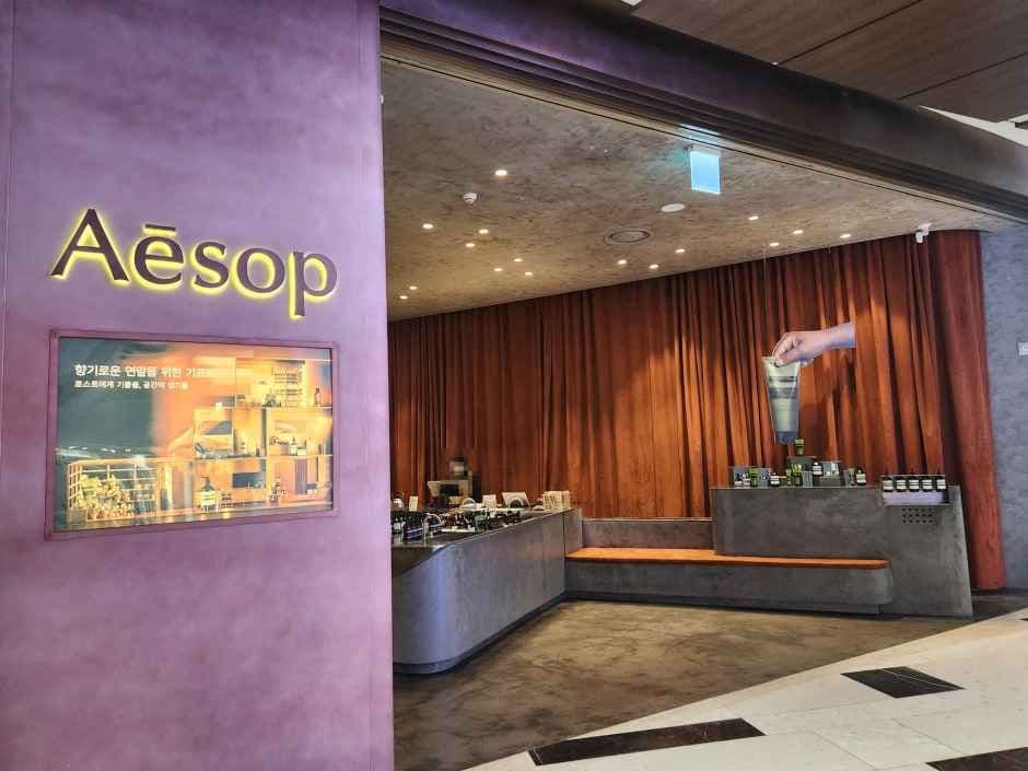 Aēsop - IFC Mall Branch [Tax Refund Shop](이솝 IFC몰점)