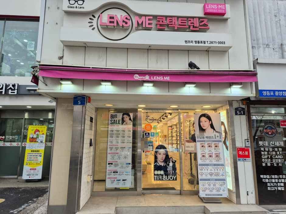 Lens Me - Yeongdeungpo Branch [Tax Refund Shop](렌즈미 영등포점)