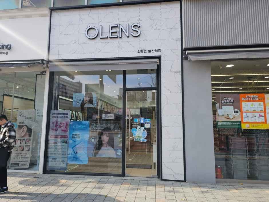 OLENS Balsan Branch [Tax Refund Shop](오렌즈 발산역점)