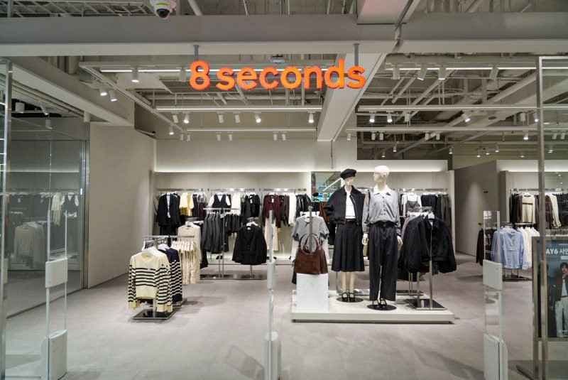 8Seconds DunDun Dongdaemun Branch [Tax Refund Shop](에잇세컨즈 던던 동대문점)