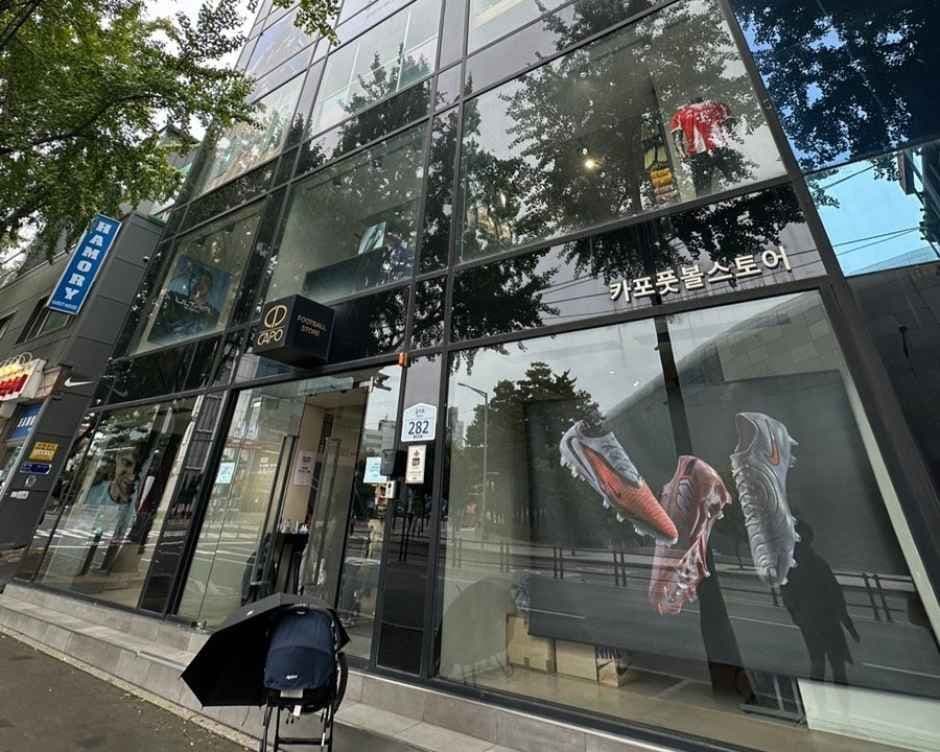 Capo Football Store Dongdaemun Branch [Tax Refund Shop](카포풋볼스토어 동대문점)