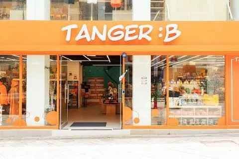 IM JEJU X TANGER:B [Tax Refund Shop](아이엠제주 탠저비)