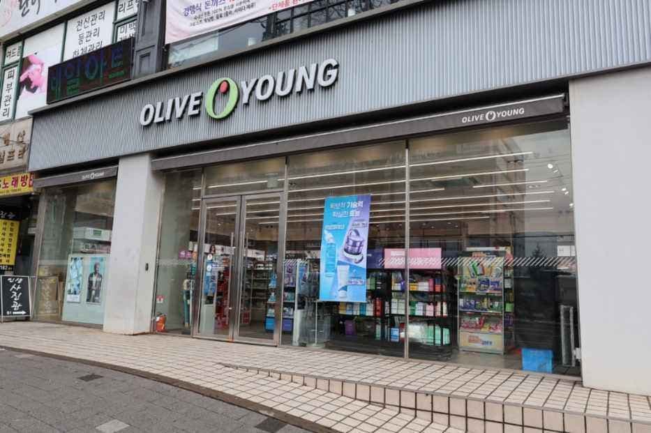 Olive Young Gyesan Station Branch [Tax Refund Shop](올리브영 계산역점)