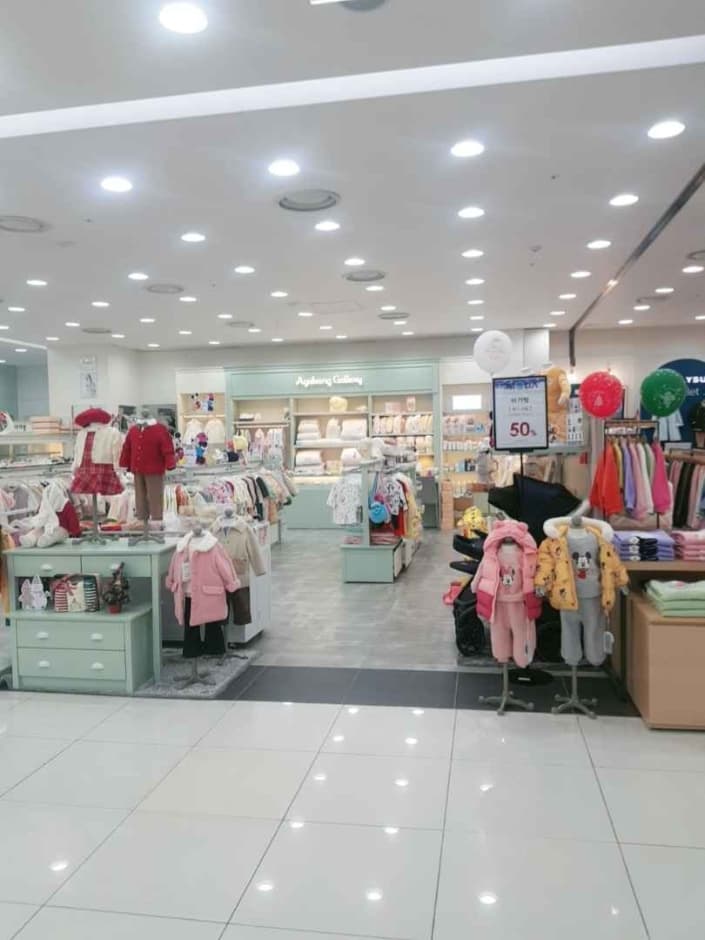 Agabang - MODA Outlet Incheon Branch [Tax Refund Shop]  (아가방 모다아울렛 인천점)(아가방 모다아울렛 인천점)