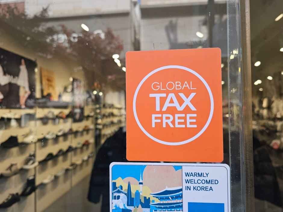 Fila Bupyeong Branch [Tax Refund Shop](휠라 부평점)