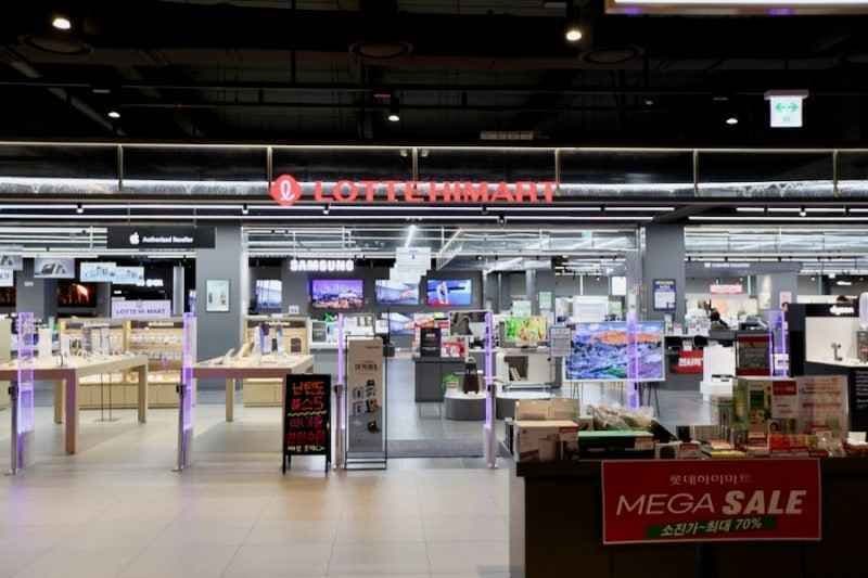 LOTTE Hi-Mart NC Daejeon Yuseong Branch [Tax Refund Shop](롯데하이마트 NC 대전 유성점)