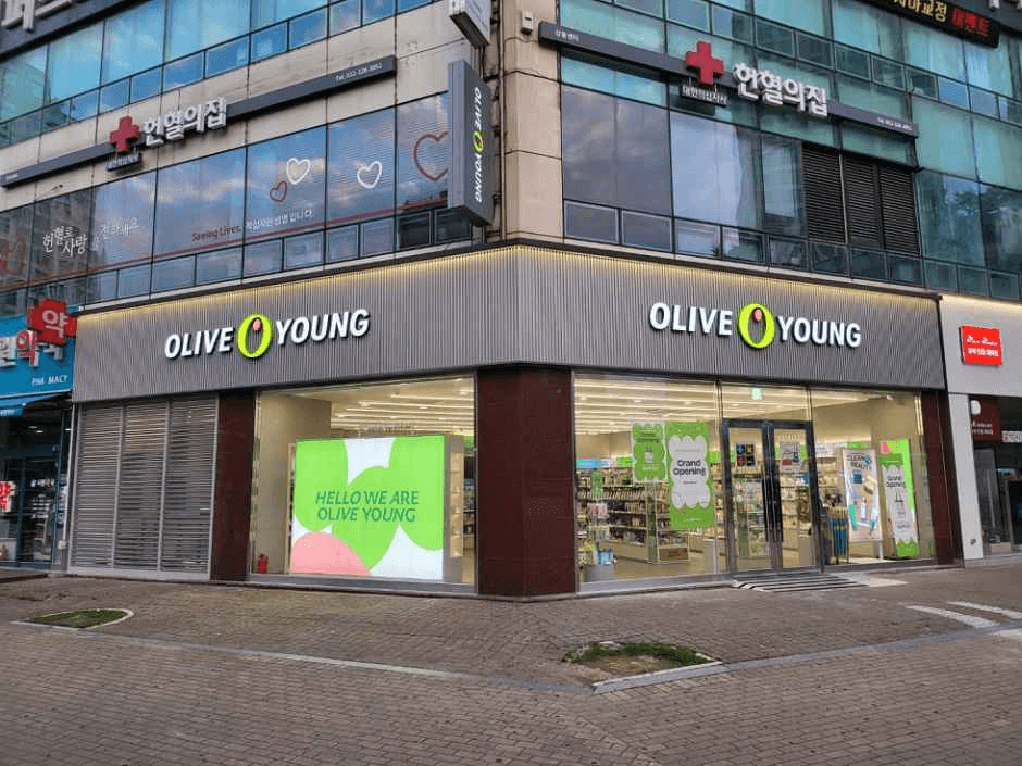 Olive Young Bucheon Sangdong Branch [Tax Refund Shop](올리브영 부천상동사거리점)