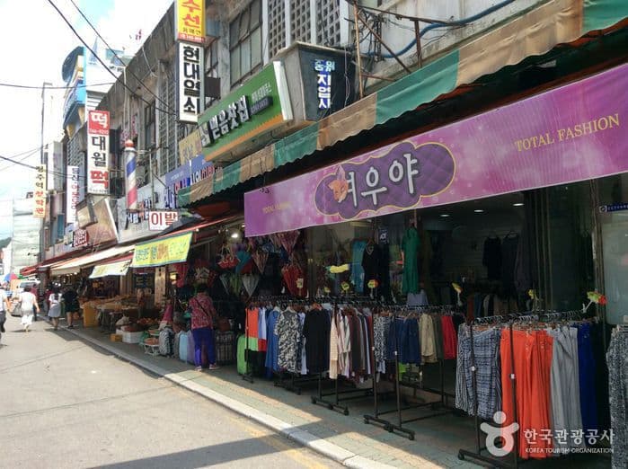 Wonju Jungang Market (원주 중앙시장)
