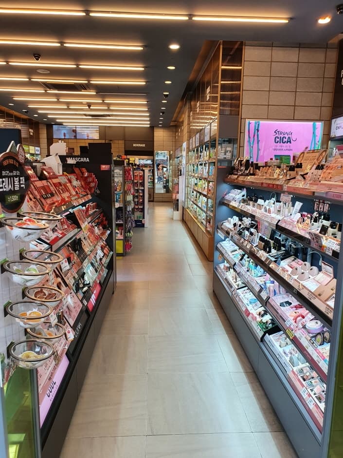 Olive Young - Seoul Nat’l Univ. Station Branch [Tax Refund Shop](올리브영 서울대입구역점)