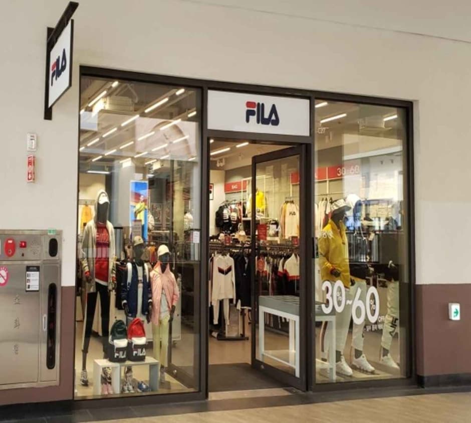 Fila - Lotte Premium Outlets Dongbusan Branch [Tax Refund Shop](휠라 롯데프리미엄아울렛 동부산점)