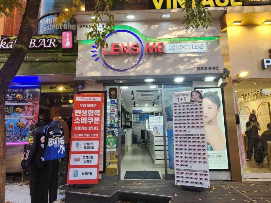 Lens Me - Hongdae Branch [Tax Refund Shop](렌즈미 홍대점)