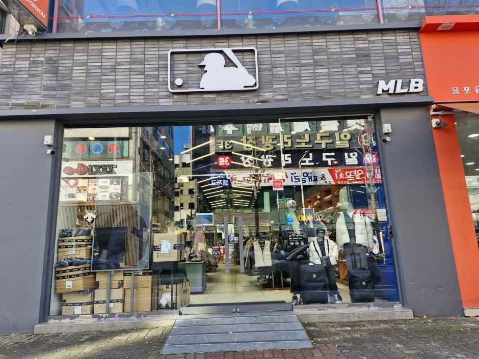 MLB Ansan Sihwa Branch [Tax Refund Shop](MLB 안산시화점)