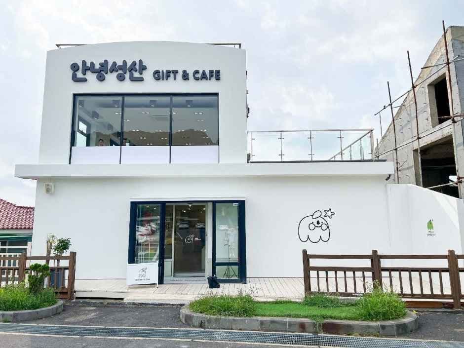 Hello Seongsan [Tax Refund Shop](안녕성산)