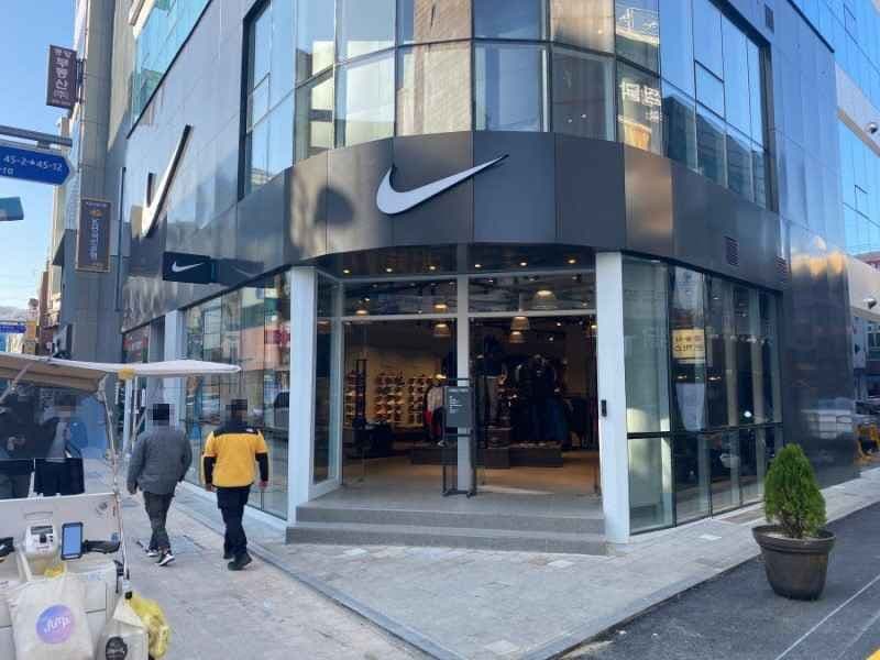 Nike New Gwangbok Branch [Tax Refund Shop](나이키 뉴광복점)