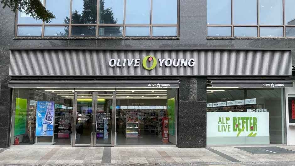 Olive Young Ilsan Juyeop Branch [Tax Refund Shop](올리브영 일산주엽점)