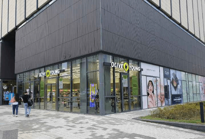 Olive Young Yongin Yeokbuk Branch [Tax Refund Shop](올리브영 용인역북점)