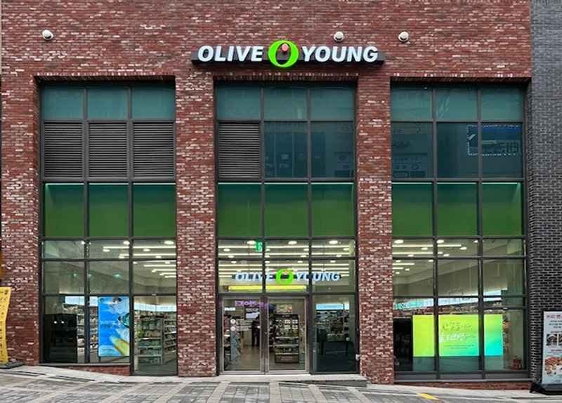 Olive Young Dongtan Cheonggye Branch [Tax Refund Shop](올리브영 동탄청계점)