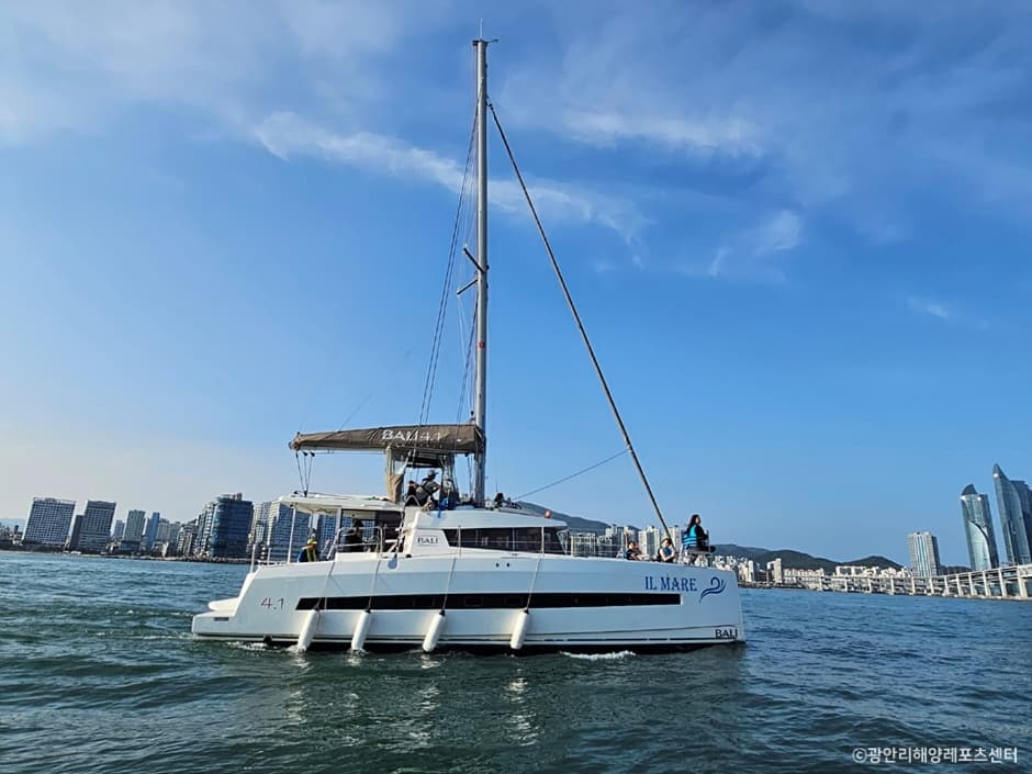 Gwangalli Ocean Leports Center (광안리 해양레포츠센터)