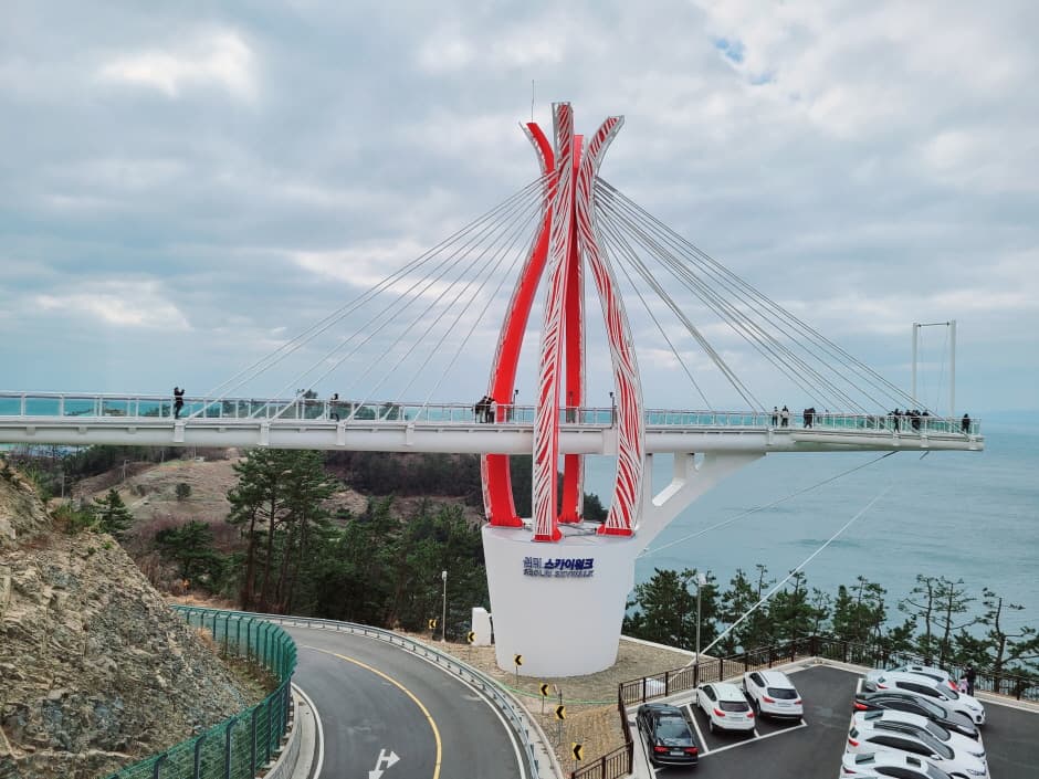 Seolli Skywalk (설리스카이워크)