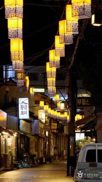 Tongin Market (통인시장)
