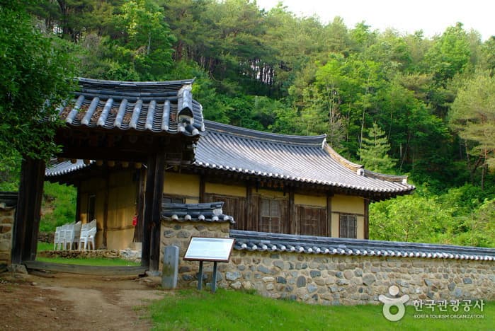 Jirye Arts Village (지례예술촌)