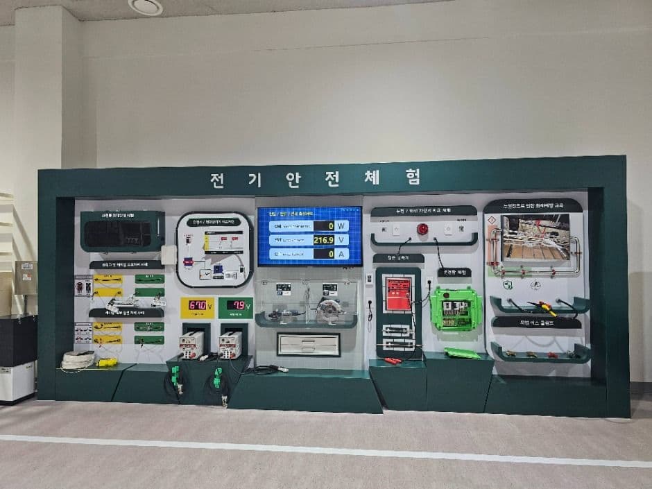 Damyang Safety Experience Training Center (KOSHA) (담양 안전체험장(안전보건공단))