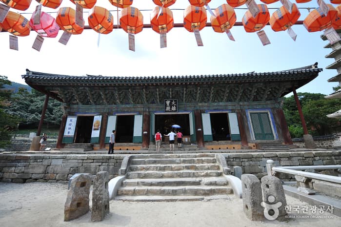 Gochang Seonunsa Temple (선운사 (고창))