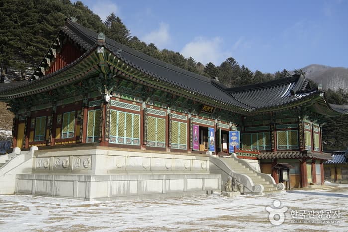Sangwonsa Temple (상원사(오대산))