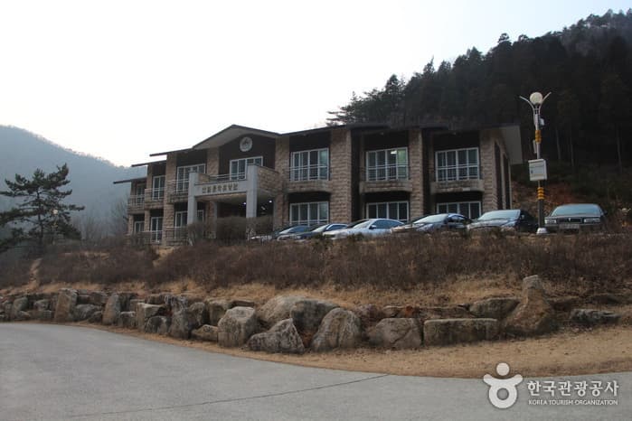 Namhae Pyeonbaek National Recreational Forest (국립 남해편백자연휴양림)