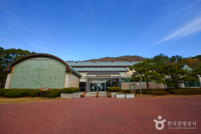 Gangjin Goryeo Celadon Museum (강진 고려청자박물관)