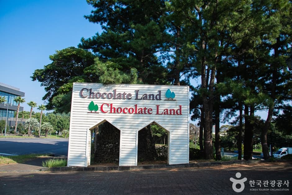 Chocolate Land (초콜릿랜드)