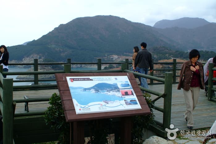 Sinseondae Observatory (신선대 전망대)