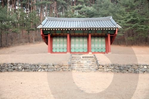 Samcheok Yeonggyeongmyo Royal Tomb (삼척 영경묘)