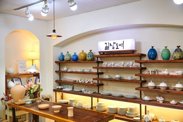 Gilsang Ceramics (길상도예)