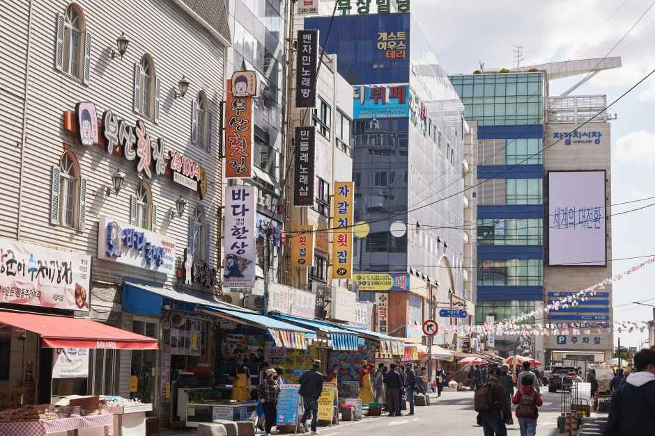 Jagalchi Market (부산 자갈치시장)