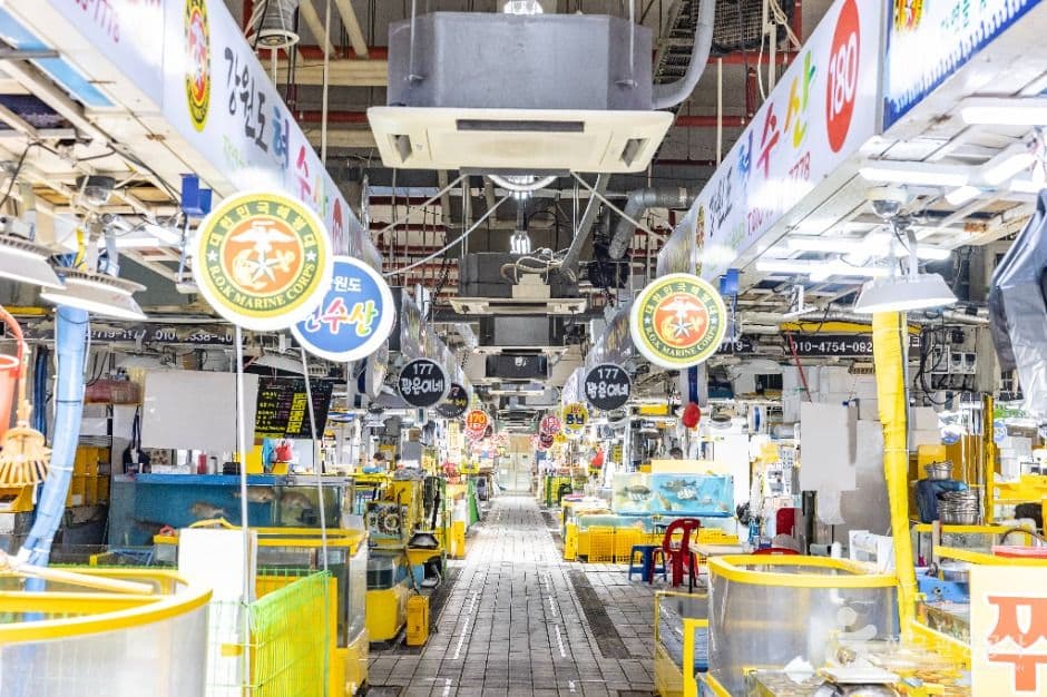 Sorae Fish Market (소래포구 종합어시장)