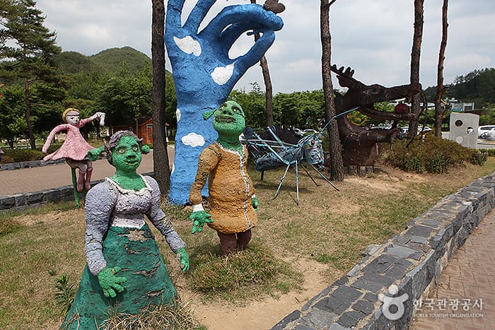 Bandi Land (무주 반디랜드)