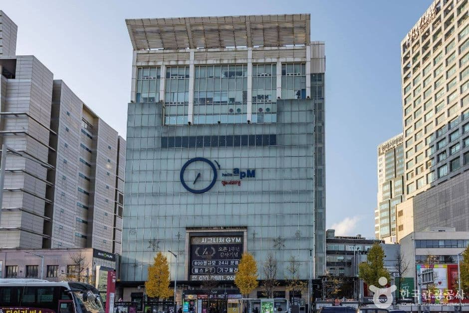 Hello apM (헬로에이피엠)