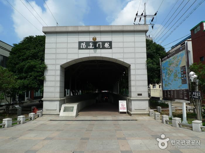 Mireukdo Island Special Tourist Zone (미륵도 관광특구)