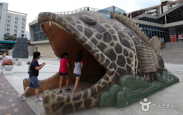 Danuri Aquarium (단양 다누리아쿠아리움)