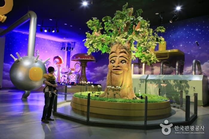 Masan Robot Land (마산로봇랜드)