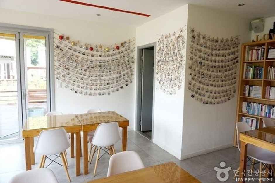 Village 736 (빌리지736)