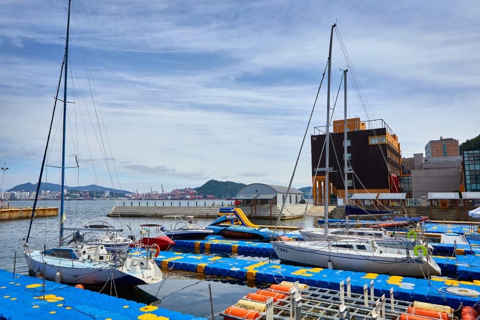 Marine Adventure Park (마린어드벤처파크)