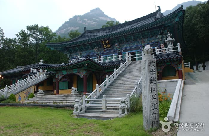 Pocheon Jainsa Temple (자인사(포천))