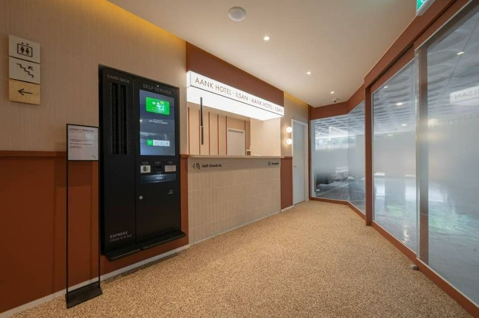 The Hyooshik Aank Hotel Ilsan Tanhyeon (더휴식 아늑호텔 일산탄현점)