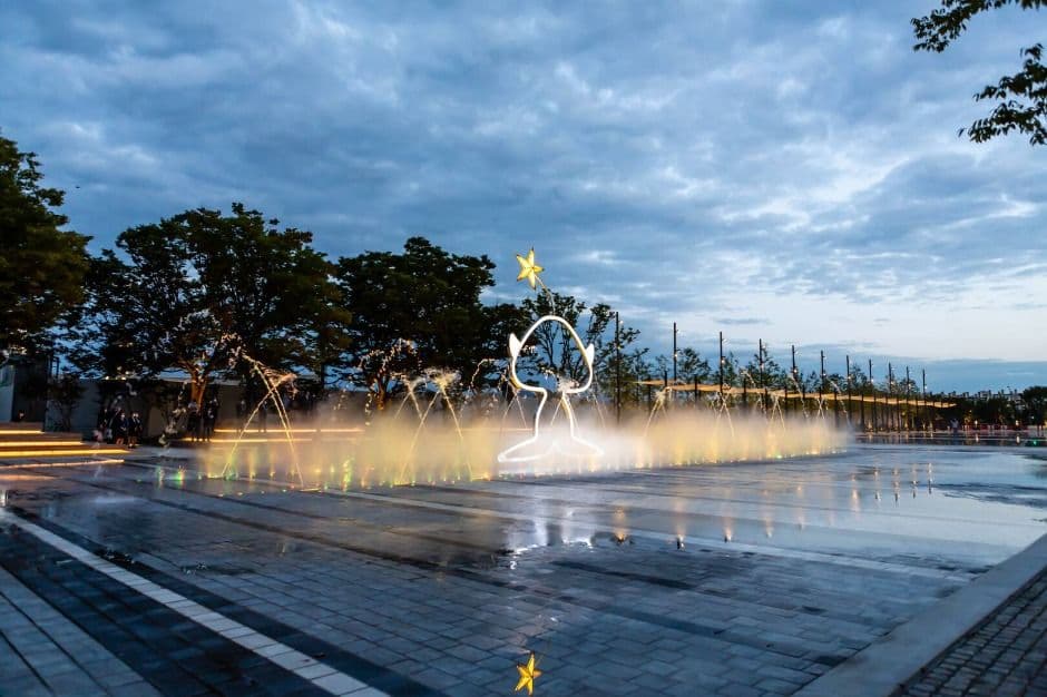 Daejeon Expo Park (대전엑스포과학공원)