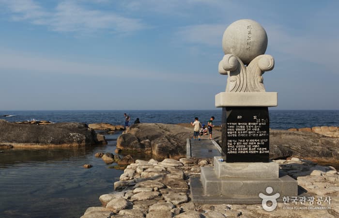 Sodol Adeul Rock Park (소돌아들바위공원)
