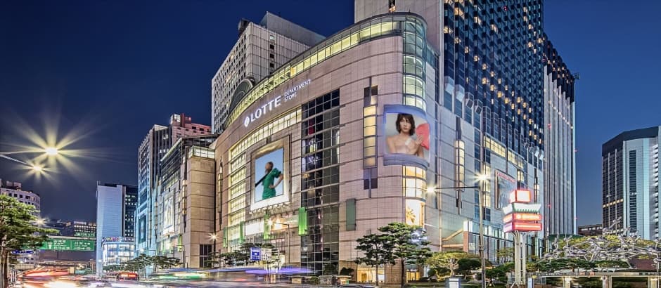 LOTTE Department Store - Myeongdong Main Store (롯데백화점 (본점))