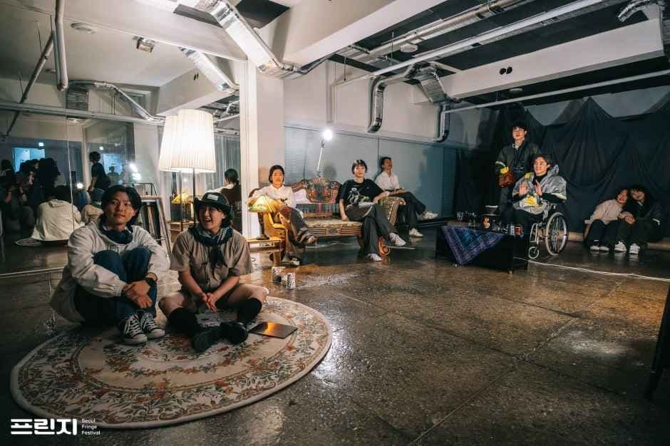 Seoul Fringe Festival (서울프린지페스티벌)