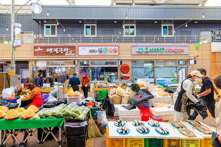 Seongju Traditional Market (성주 전통시장)